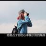 金陵十三钗